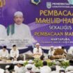 Pemkab Banjar menggelar acara pembacaan Maulid Habsyi dan Manaqib Syekh Muhammad Samman Al Madani di Aula KH Kasyful Anwar, Indrasari, Martapura, Rabu (12/2/2025) siang. foto-RSB