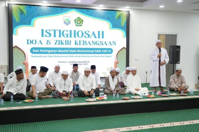 
 Pemkab Kotabaru Gelar Istighosah dan Peringatan Maulid Nabi