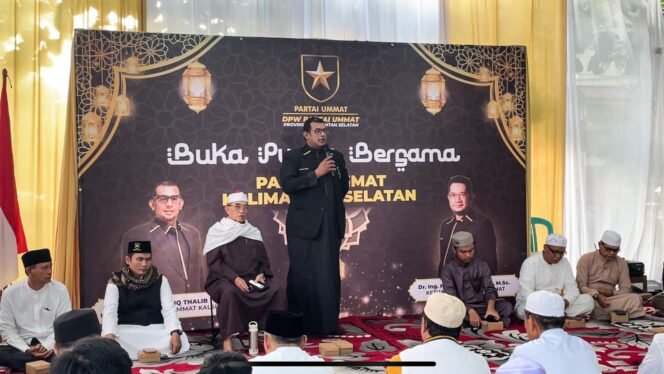 
 DPW Partai Ummat Kalsel gelar buka puasa bersama peringati milad ke-5